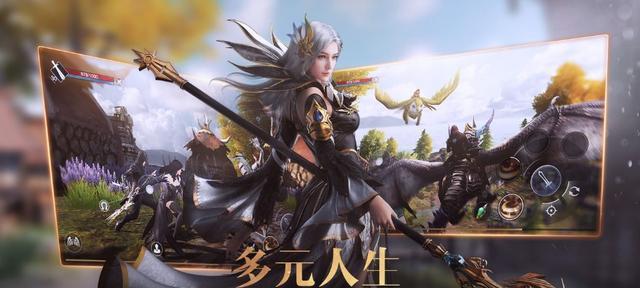 新神魔大陆背包容量提升指南（让你的冒险旅程更加顺畅）
