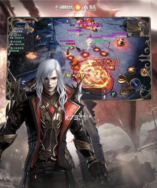 新神魔大陆背包容量提升指南（让你的冒险旅程更加顺畅）