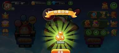 如何触发黑木崖坐标位置（以新笑傲江湖长生路为例）