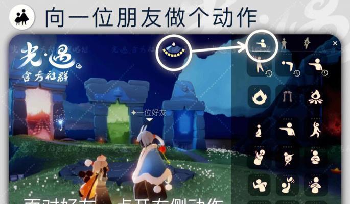 《幻塔雪原勘探队任务攻略》（详解任务流程及关键操作）