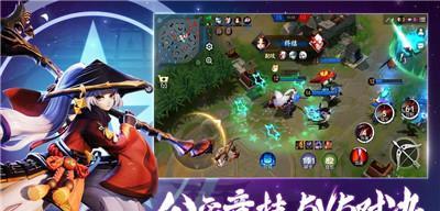 《决战平安京》神出装攻略全解析（全式神出装大全）