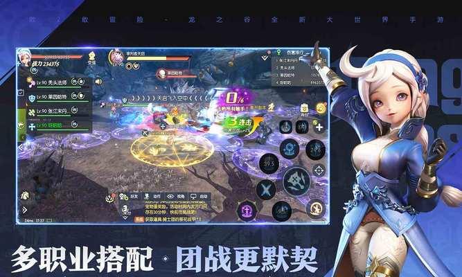 龙之谷世界刺客职业攻略（打造刺客）