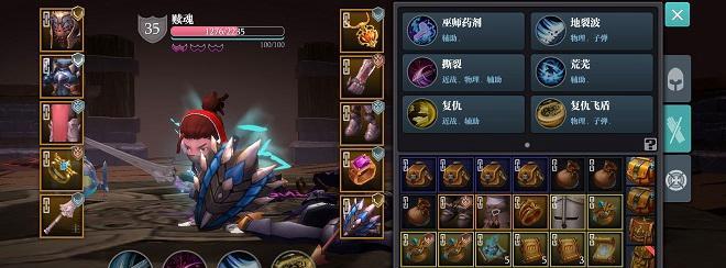 《魔渊之刃》法师加点攻略（以法盘选择为主的法师加点技巧）