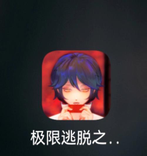 《栖云异梦》第一章通关攻略（打造最强武器）