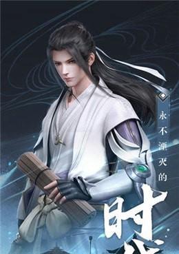 《秦时明月世界》快速入门指南（玩转秦时明月）