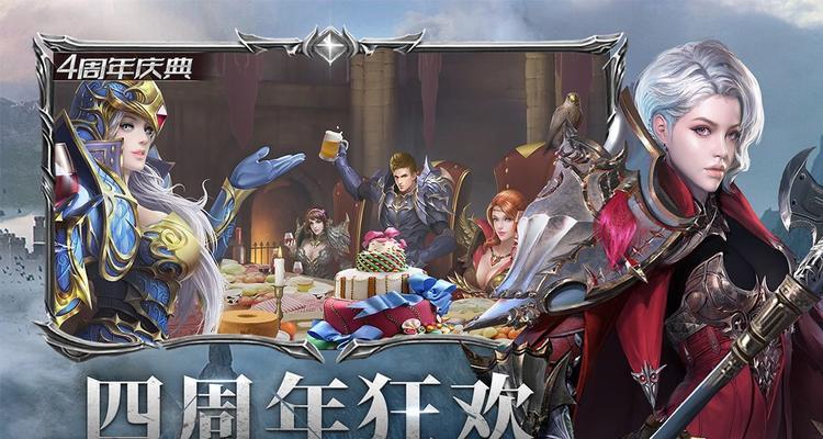 以塔人《奇迹-最强者》骑士宠物搭配攻略（打造宠物战队）