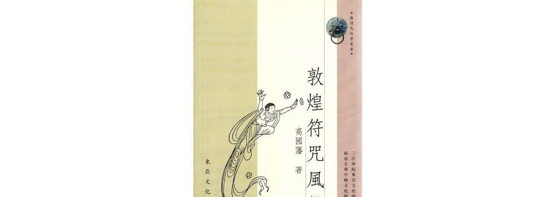 以游戏为主，让你轻松掌握选择技巧（以游戏为主）