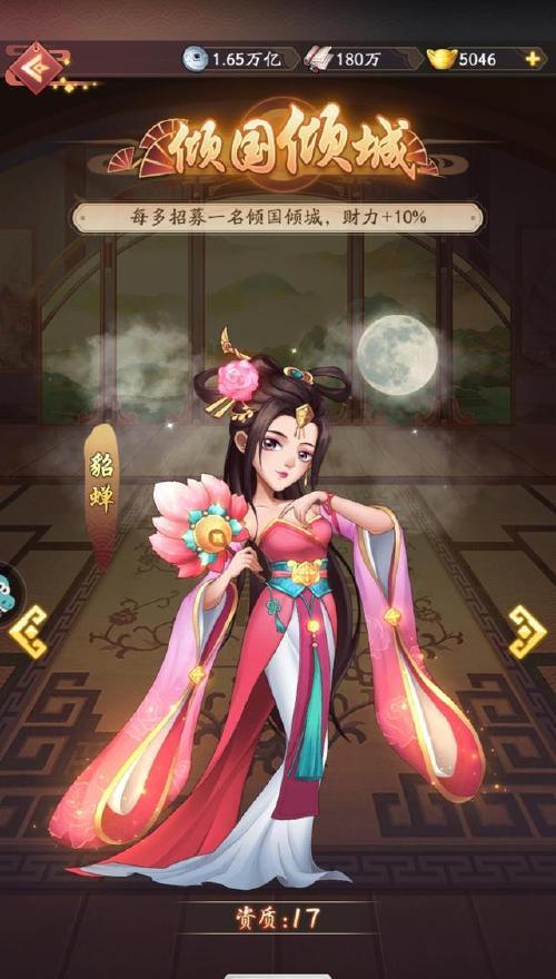 精心挑选，助你一战成名（精心挑选）