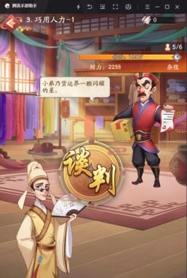 精心挑选，助你一战成名（精心挑选）