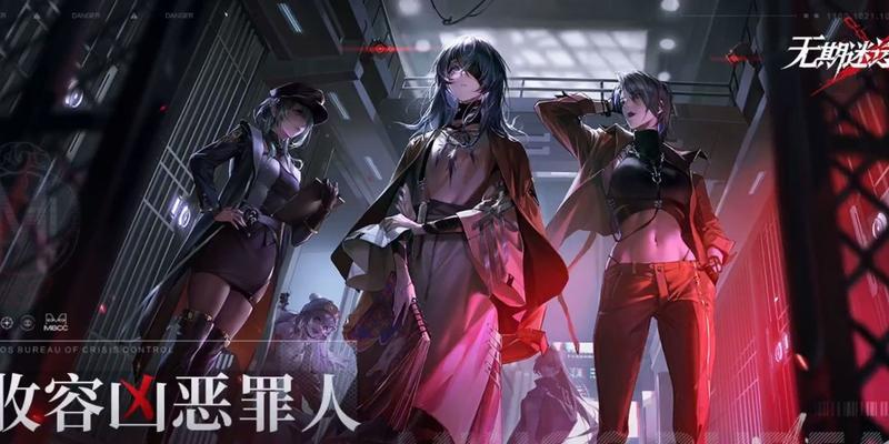 玩转无期迷途九十九，烙印搭配方法大揭秘（跟着攻略）