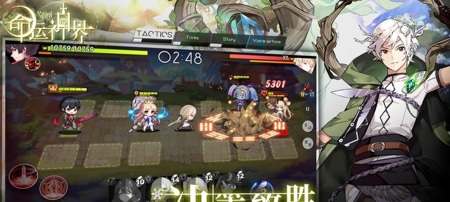 玩转命运神界梦境链接，打造最强平民JJC阵容（15个步骤教你轻松打造不败之阵）
