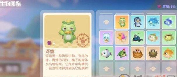 摩尔庄园手游攻略（轻松掌握游戏技巧）
