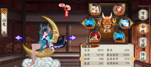 魔卡之耀零氪万金油阵容详解（以牧师为核心）