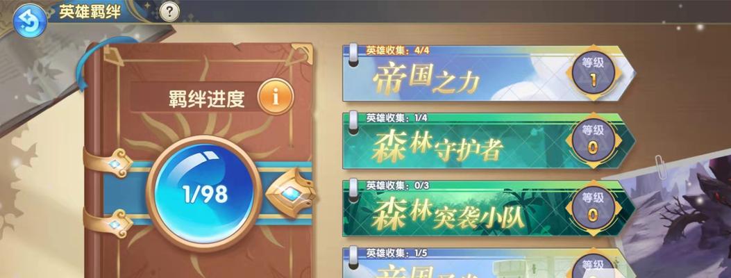 如何在魔卡之耀商店中获得折扣（如何在魔卡之耀商店中获得折扣）