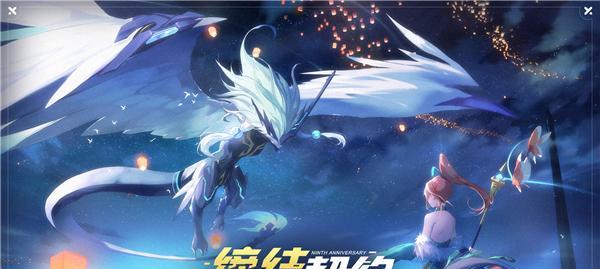 探寻魔女泡泡兑换码2024的最新一览（获取最新魔女泡泡兑换码的方法和注意事项）