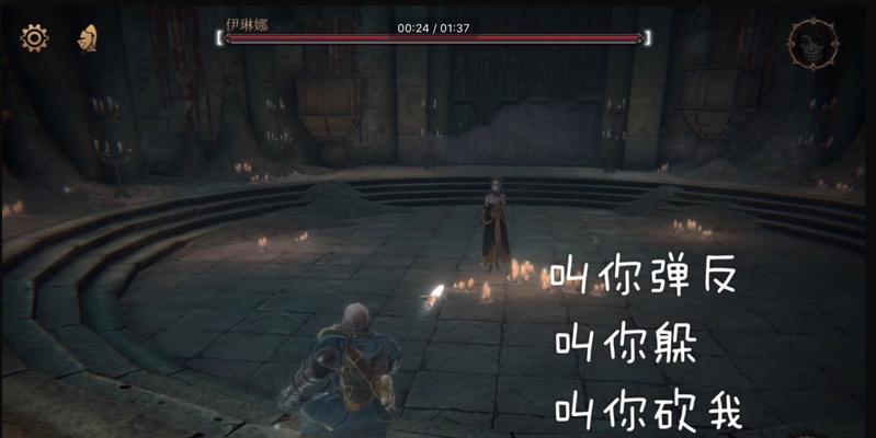《以帕斯卡契约全结局触发攻略》（揭开帕斯卡契约全结局的秘密）