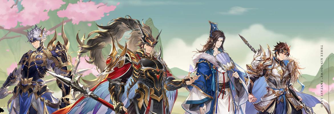 三国志幻想大陆神将碎片获取途径一览（游戏玩家必看的神将碎片获取攻略）