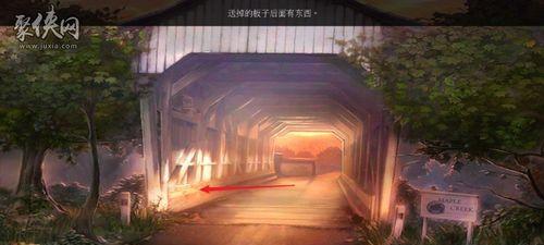 《以伊甸之战幽灵卡牌》全面解析（了解幽灵卡牌属性）