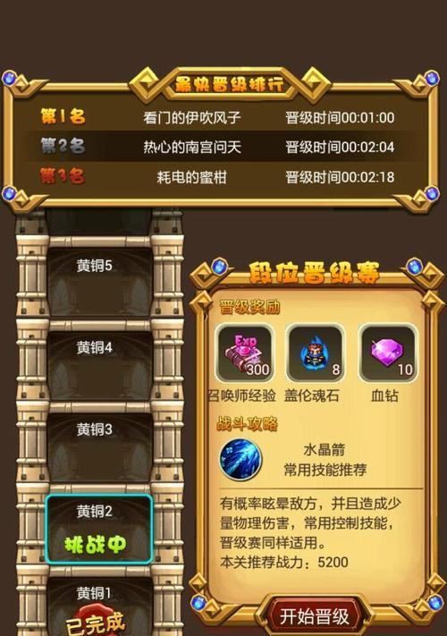 以伊洛纳挂机挖矿，让自动挖矿变得更加容易