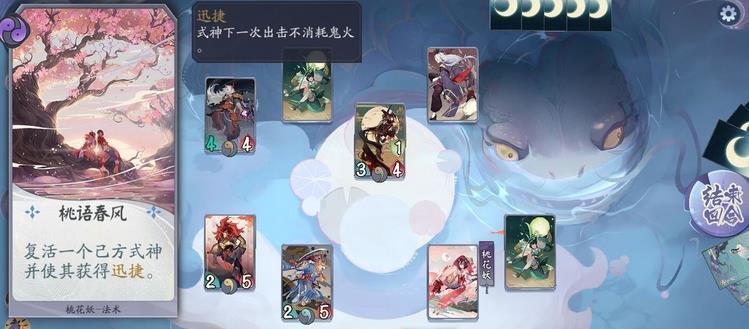 《以残局得胜——琴音断通关攻略》（一步步教你如何应对琴音断的挑战）