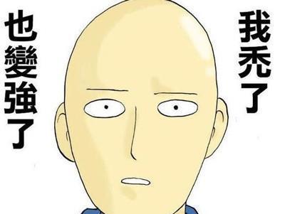《元气封神姬发》攻略大全——让你在游戏中变得更强（掌握这些技巧）