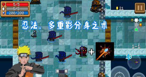 如何合成元气骑士剧毒织网者（合成攻略及关键道具详解）