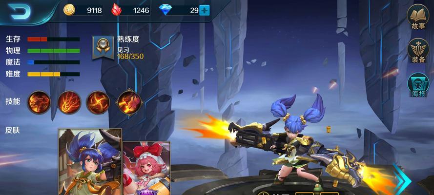 《真龙霸业》孙尚香技能属性全解析（超强输出、灵活位移、掌控战局）