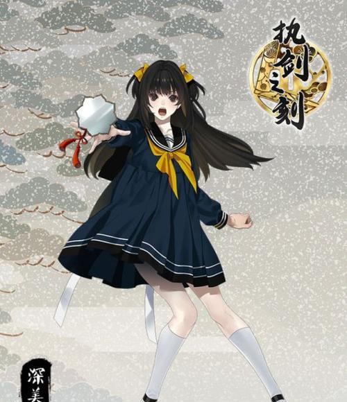 以执剑之刻松尾芭蕉角色阵容搭配指南（最强阵容搭配推荐）