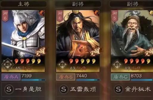 《以执剑之刻》武士阵容攻略（狩野探幽好用吗）