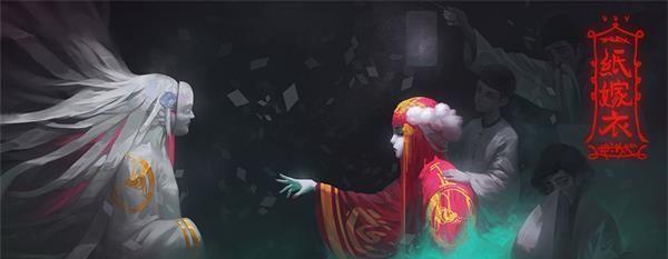 《以纸嫁衣4》红丝缠铁门开启攻略（打通红丝缠铁门）