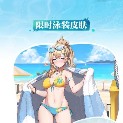 重装战姬先驱者机械臂武器属性全解析（掌握机械臂武器属性图鉴）
