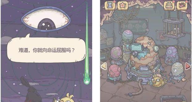 最强蜗牛红龙蛋孵化方法及用处详解（游戏玩家必看）