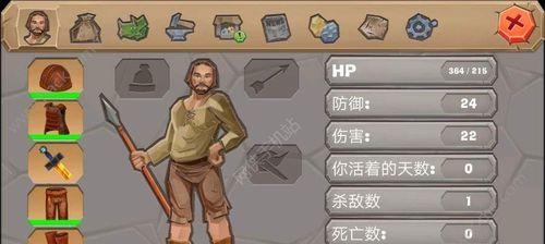 《侏罗纪生存材料获得方法》（游戏中如何快速获取材料）