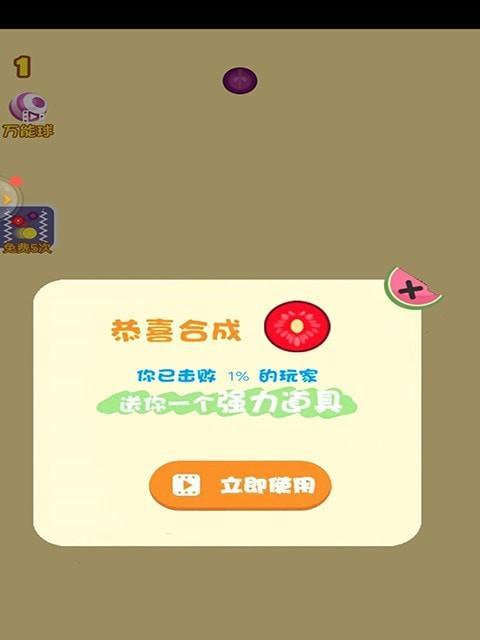 《以达猫小分队炼金毕业装选择一览》（打造属于你的炼金时代）