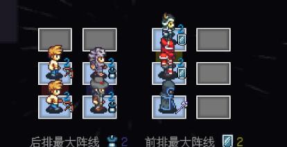 《炼金爬塔必备角色一览》（打造最强达猫小分队）