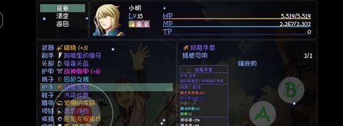 大千世界30级副本通关攻略（全面解析30级副本通关流程）