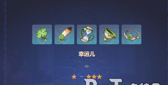 如何快速提高大千世界钓鱼段位（掌握钓鱼技巧）