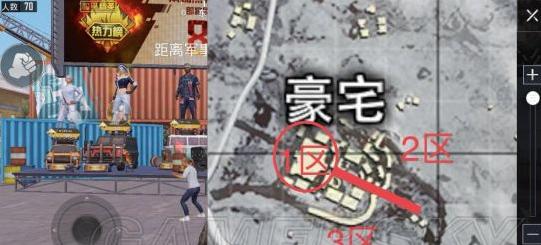 探秘代号SOG跳伞点位（以游戏为主）