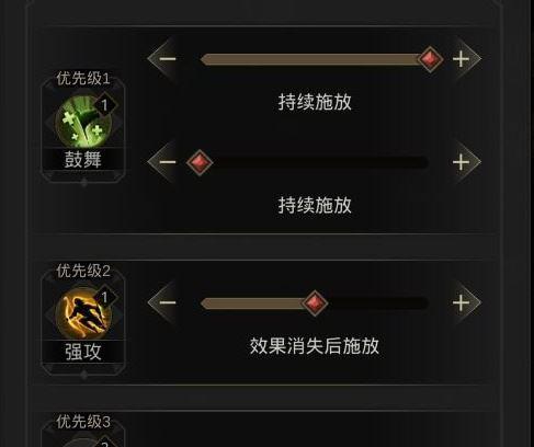 探秘地下城堡3魂之诗东托比亚城郊位置（游戏玩家必看）