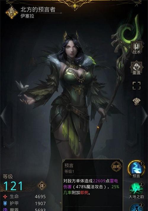 探秘地下城堡3魂之诗东托比亚城郊位置（游戏玩家必看）