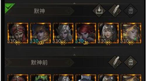《地下城堡3魂之诗》兄妹成就攻略（家族之争）