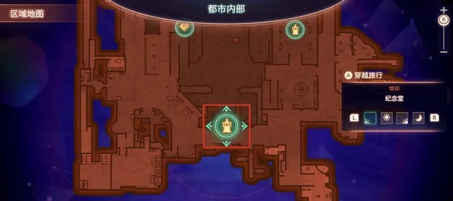 《第五人格》鹤翁帮忙任务攻略（用心感知）