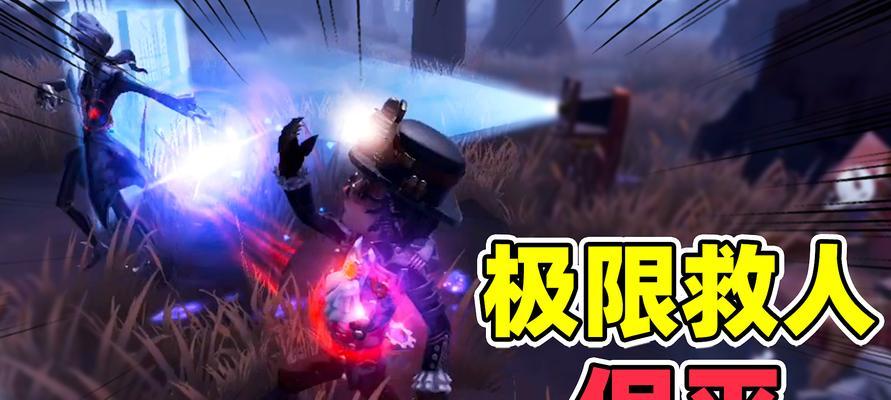 第五人格秋日传信攻略（如何完成传信任务）
