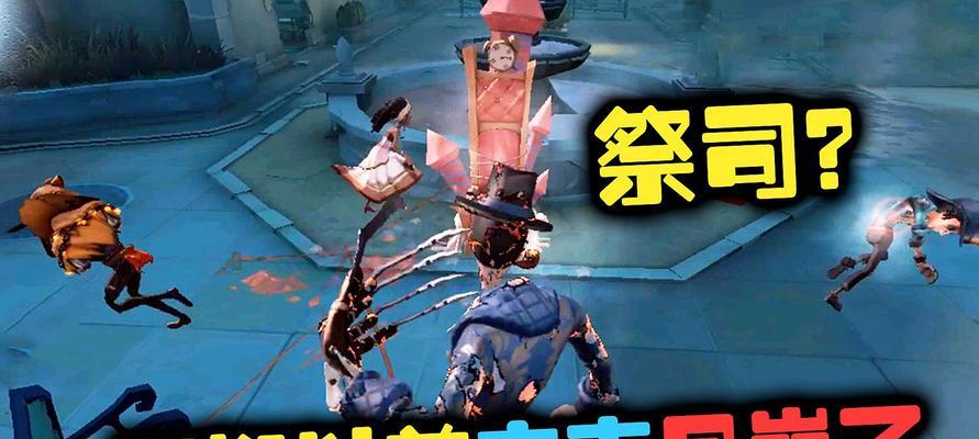 第五人格秋日传信攻略（如何完成传信任务）