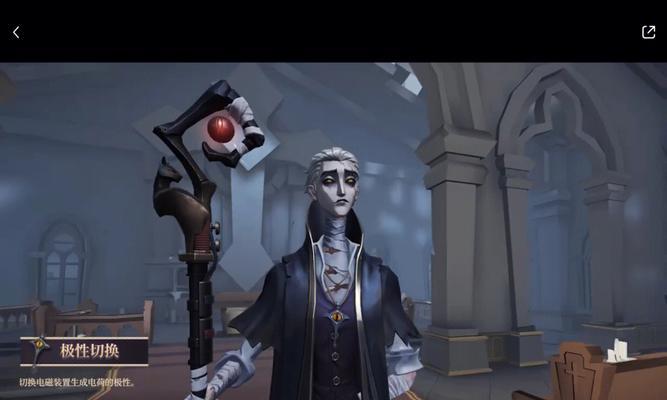 《第五人格》求生者囚徒最强加点攻略（打造的囚徒角色）