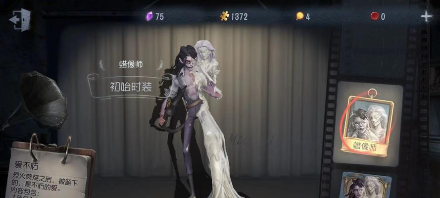 第五人格绒花之谜返场时间（重磅消息！第五人格绒花之谜即将返场）