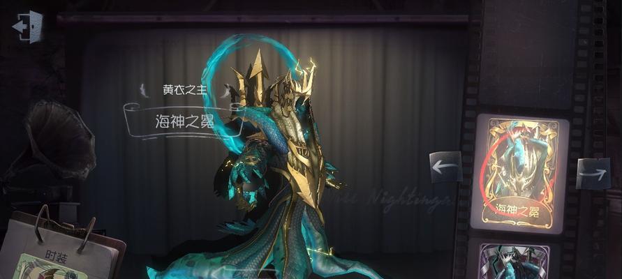 揭秘第五人格深渊5皮肤全套爆料（全面解析皮肤特性）