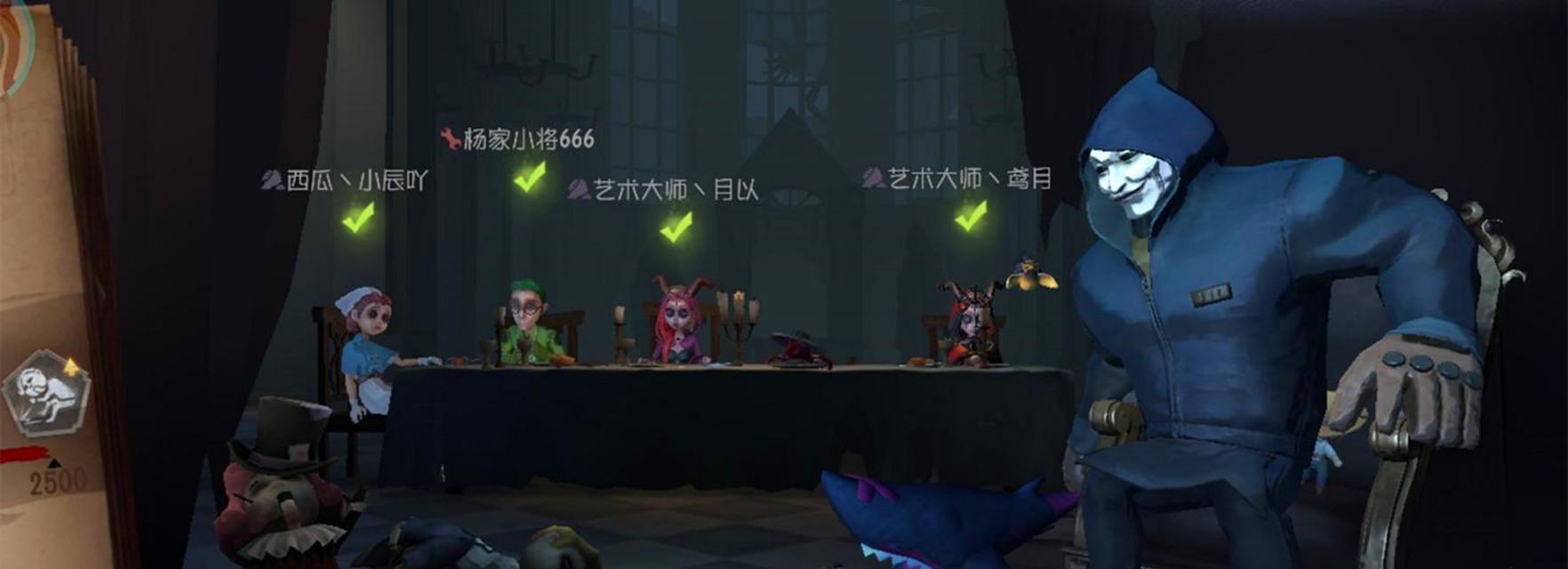 第五人格先知心中最讨厌的东西是什么（揭秘先知最不能容忍的事情）