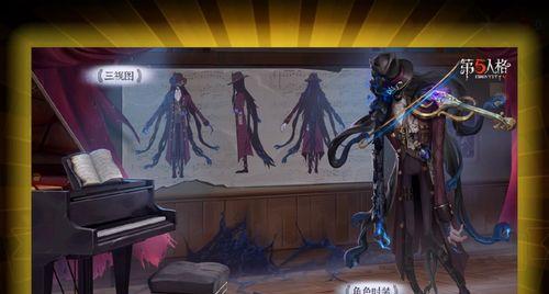 第五人格新监管者安东尼奥技能解析（掌握技能）