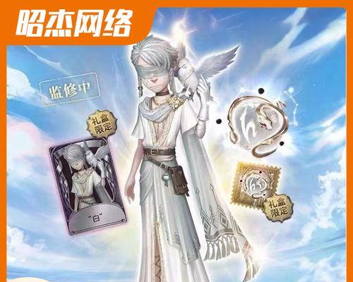 第五人格许愿码2024年2月最新一览（掌握最新许愿码）